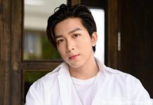 Thông tin tiểu sử Tăng Phúc